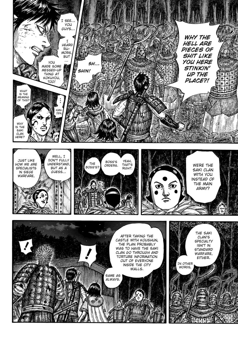 Kingdom Chapter 728 - Page 11