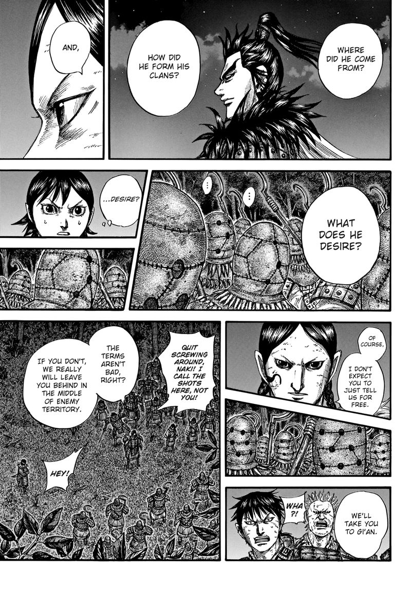 Kingdom Chapter 728 - Page 16