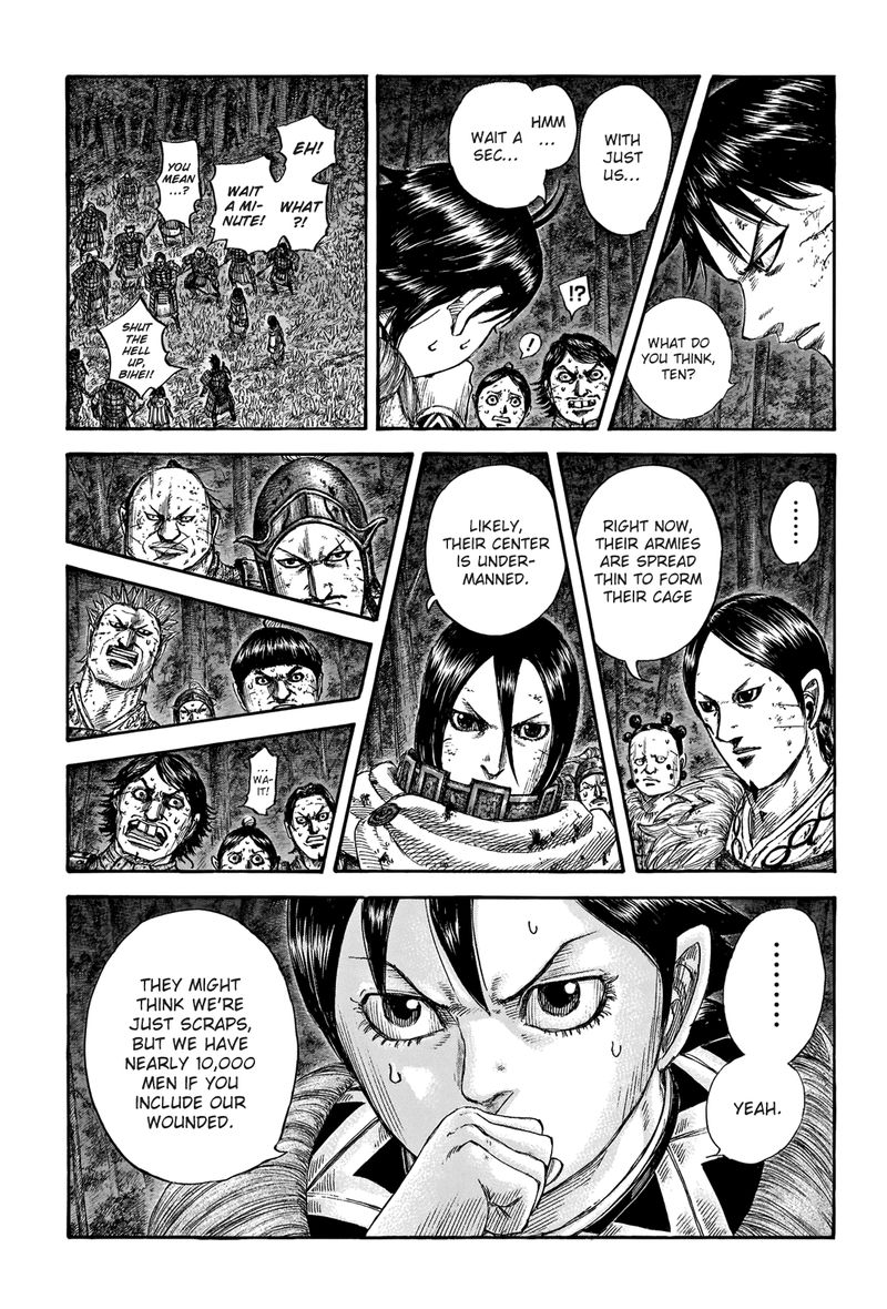 Kingdom Chapter 728 - Page 5