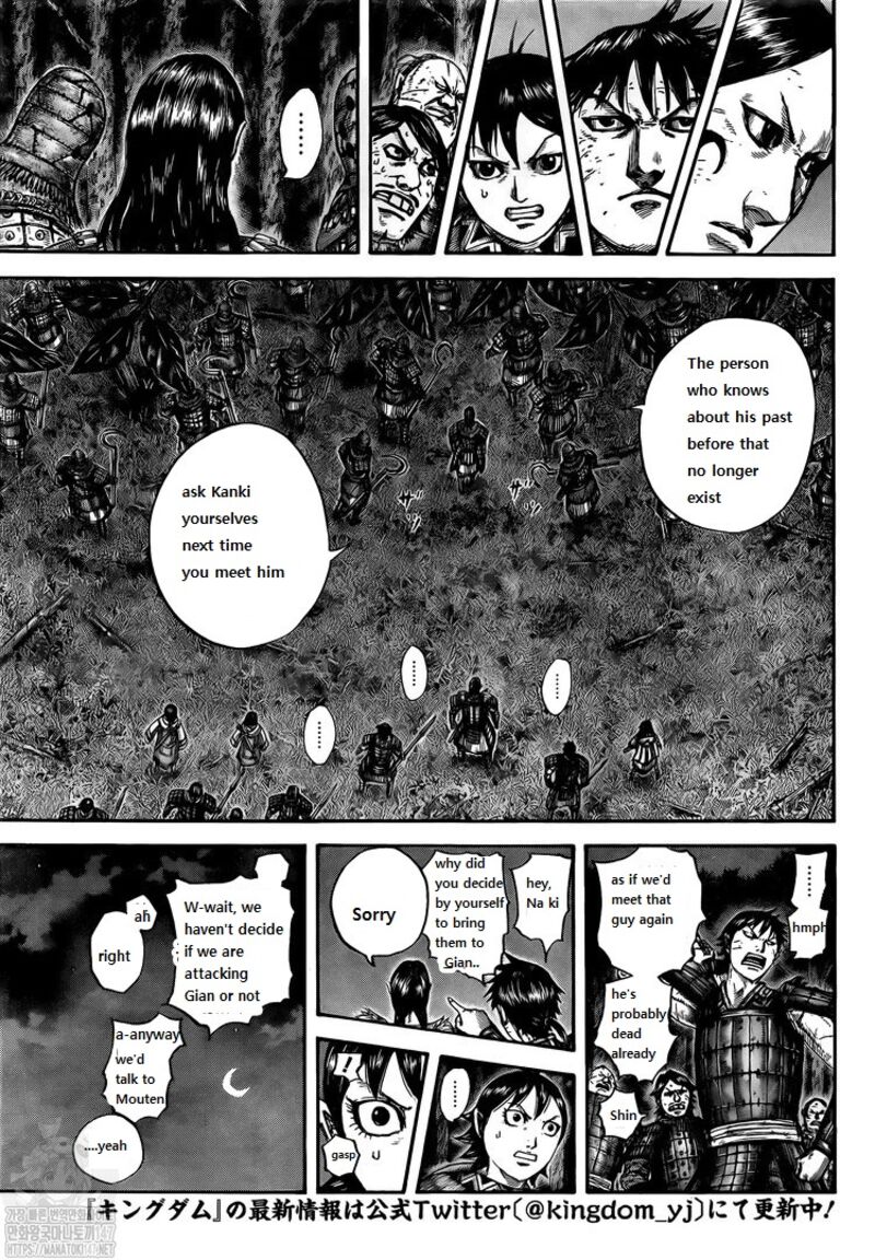 Kingdom Chapter 729 - Page 11