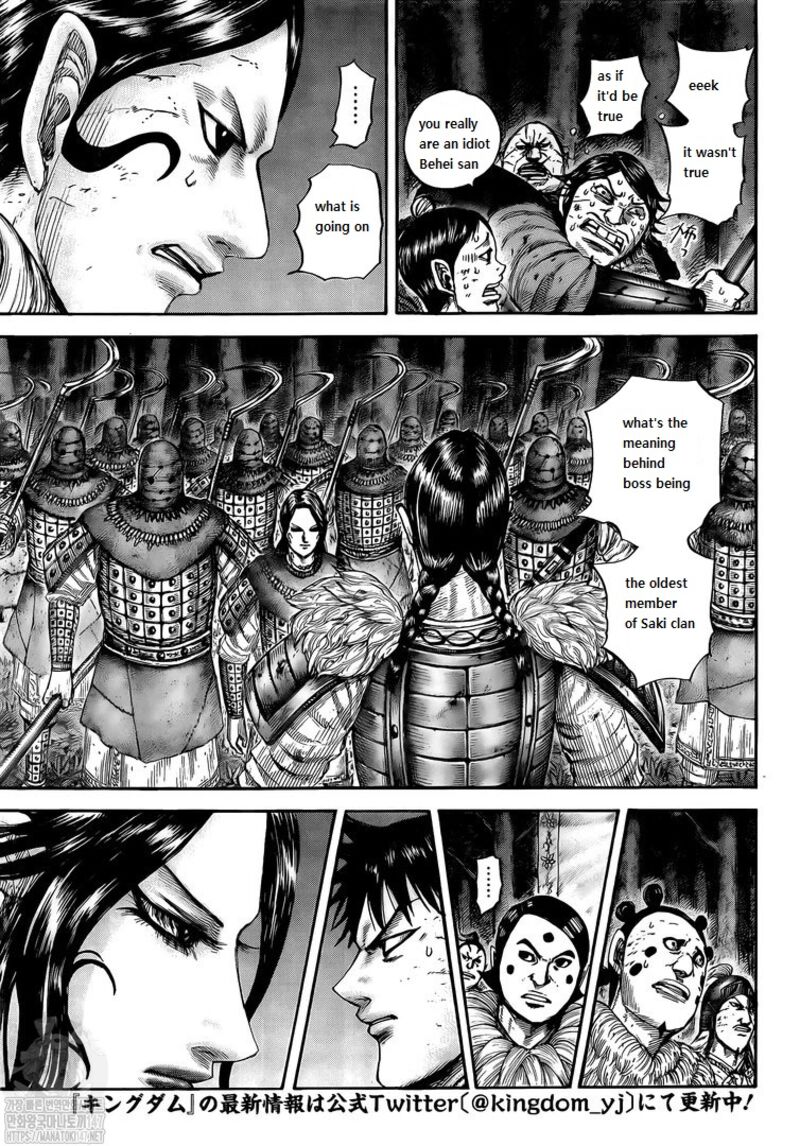 Kingdom Chapter 729 - Page 3