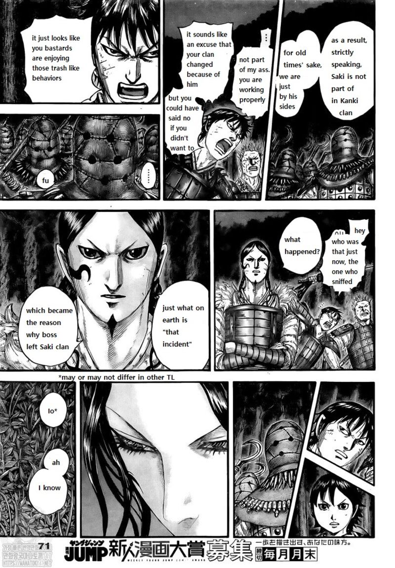 Kingdom Chapter 729 - Page 9