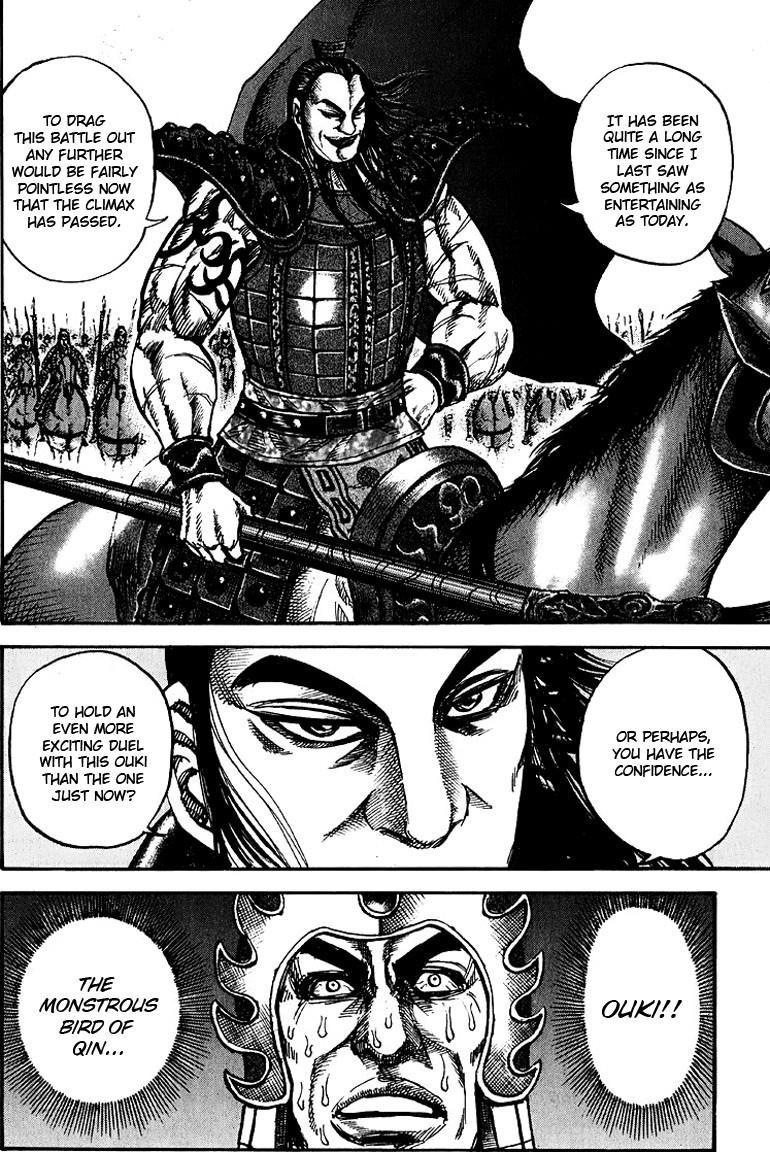 Kingdom Chapter 73 - Page 5