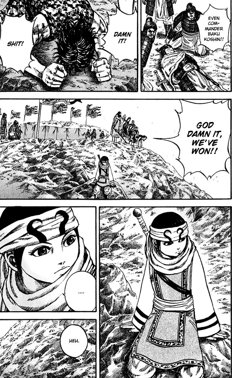 Kingdom Chapter 73 - Page 8