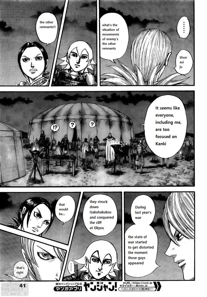 Kingdom Chapter 730 - Page 14