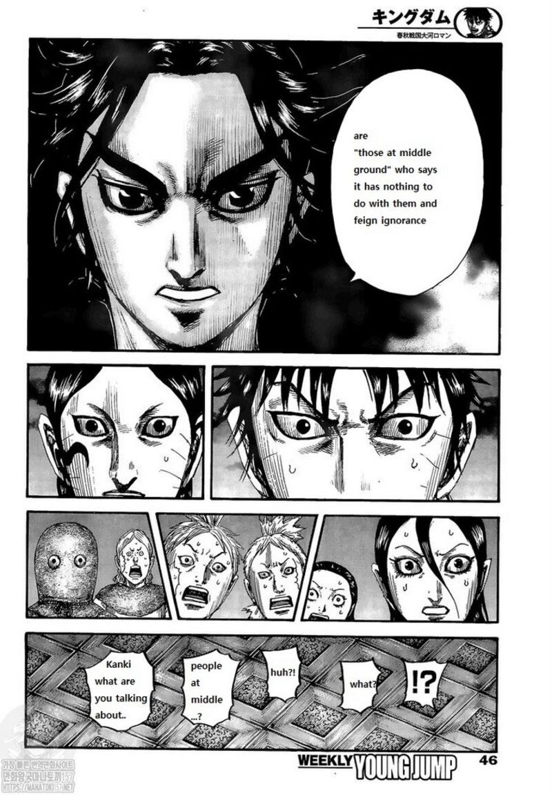 Kingdom Chapter 735 - Page 10