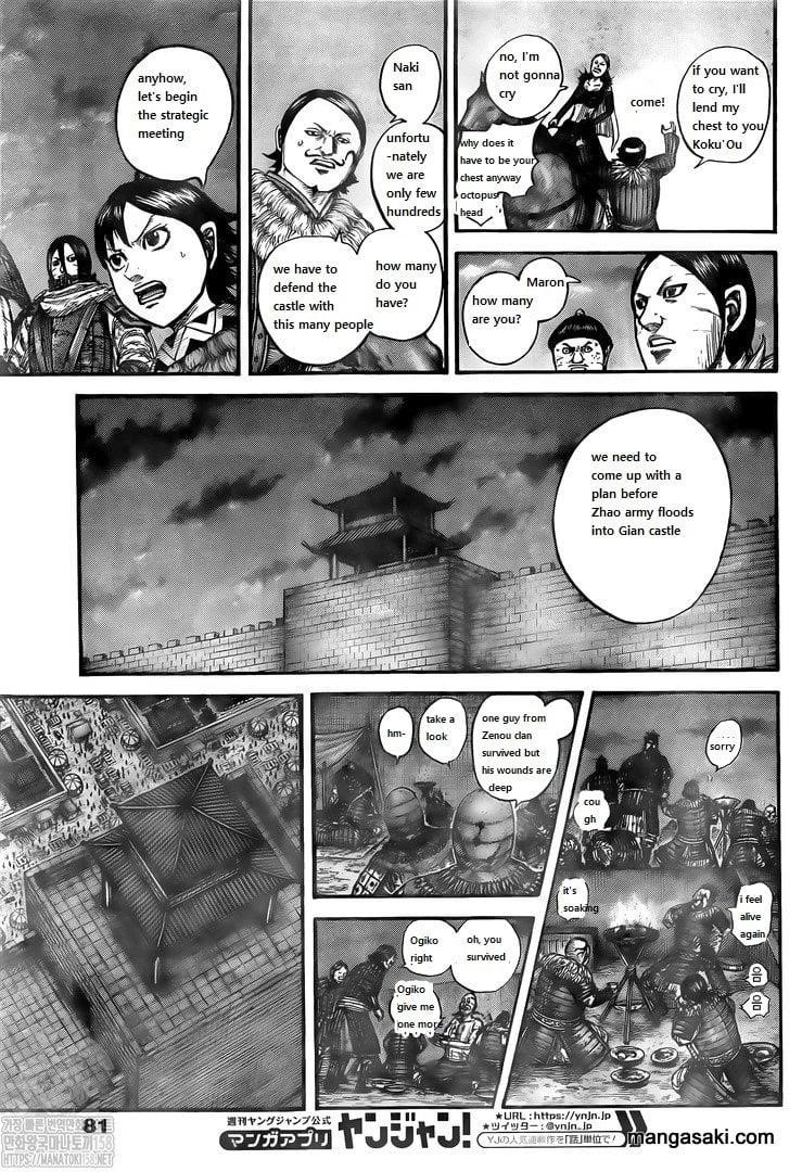 Kingdom Chapter 736 - Page 9