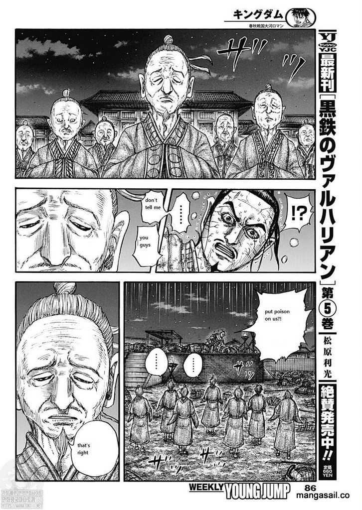 Kingdom Chapter 737 - Page 10