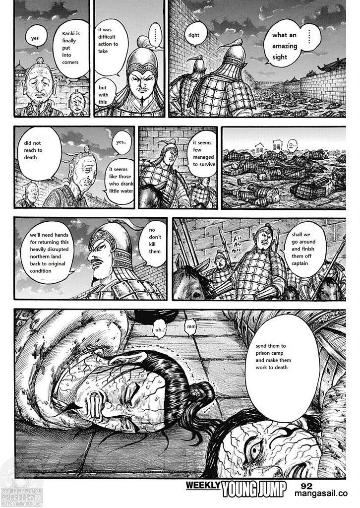 Kingdom Chapter 737 - Page 16