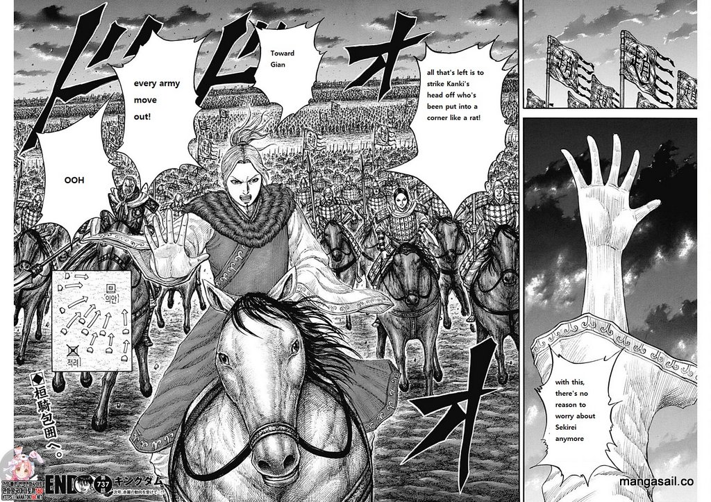 Kingdom Chapter 737 - Page 18