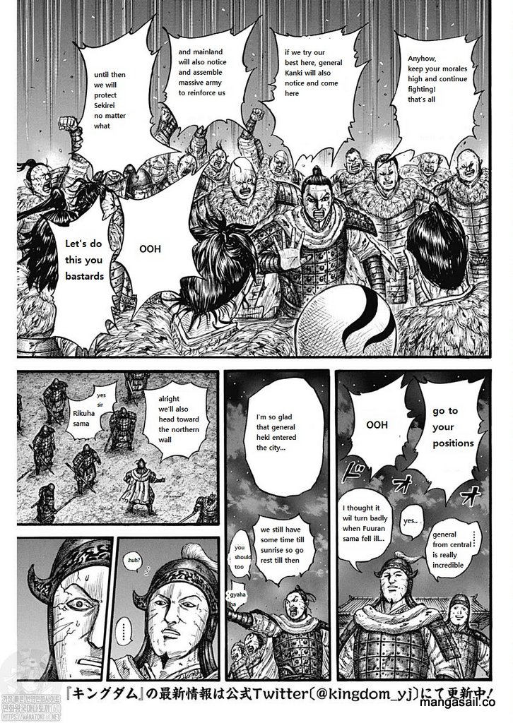 Kingdom Chapter 737 - Page 3
