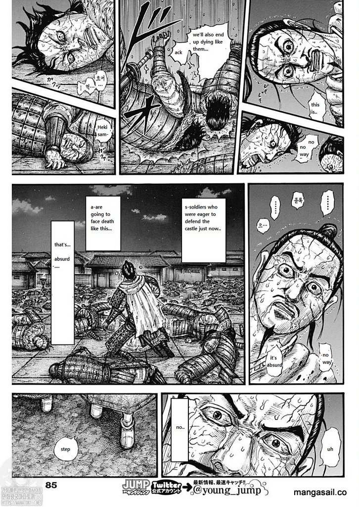 Kingdom Chapter 737 - Page 9