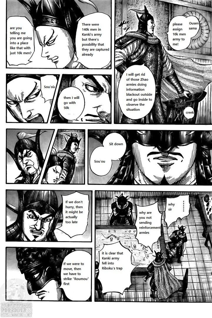 Kingdom Chapter 738 - Page 10