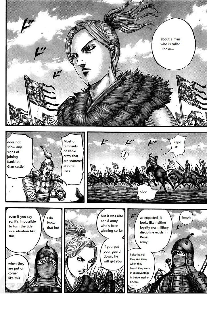 Kingdom Chapter 738 - Page 12