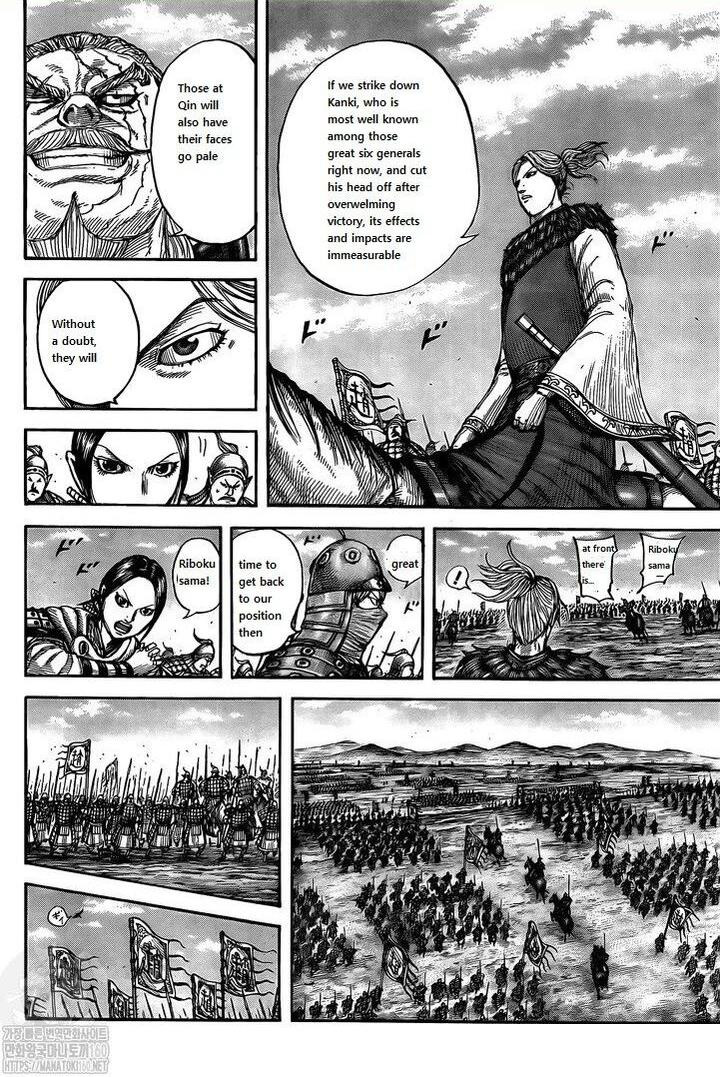 Kingdom Chapter 738 - Page 16