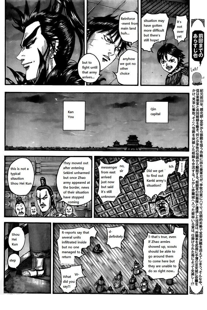 Kingdom Chapter 738 - Page 4