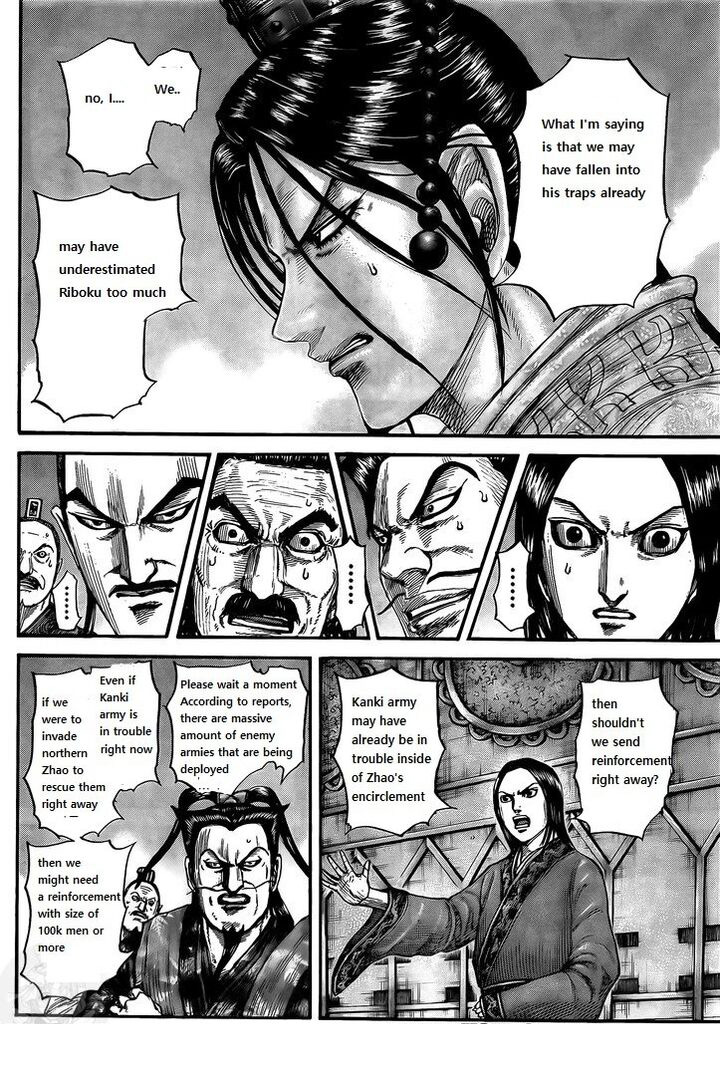 Kingdom Chapter 738 - Page 6