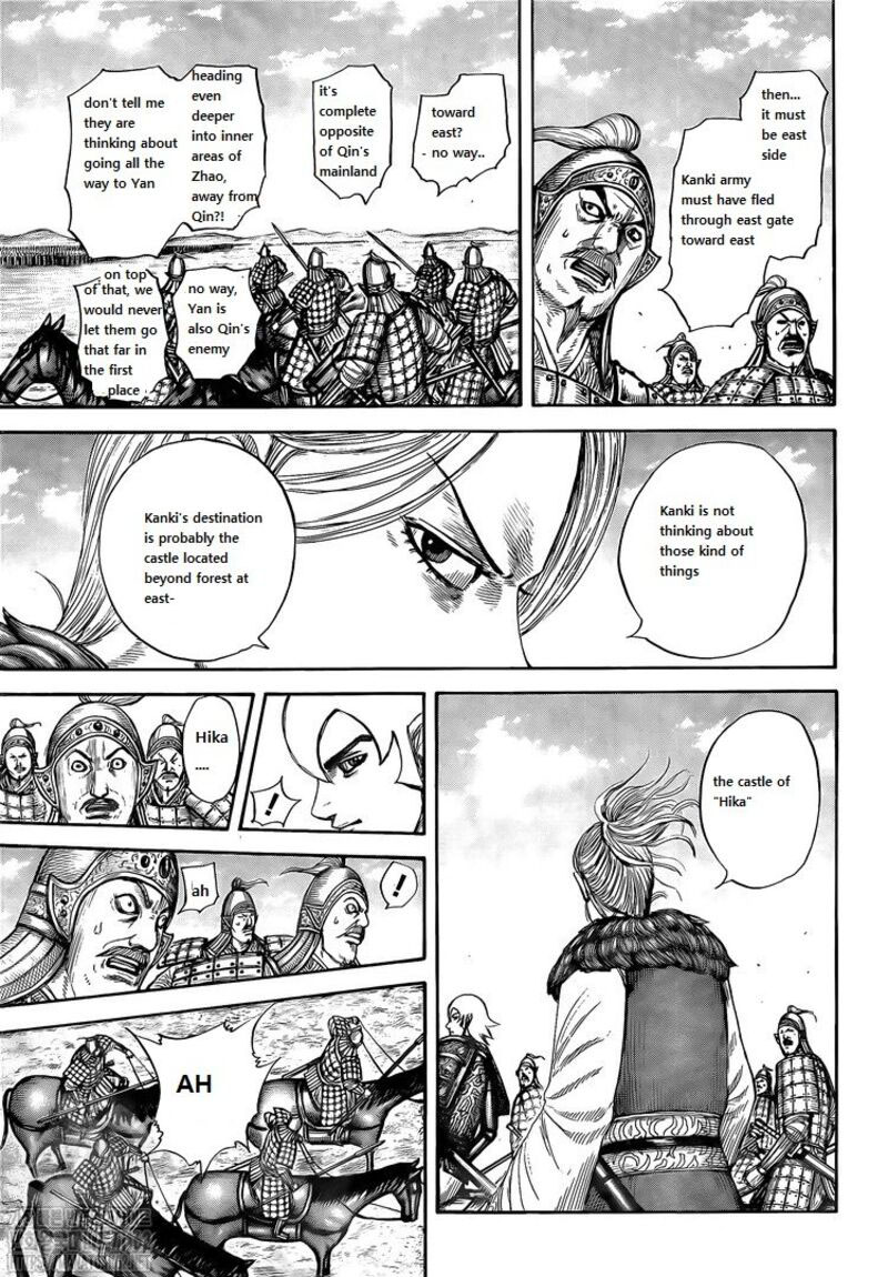 Kingdom Chapter 739 - Page 14