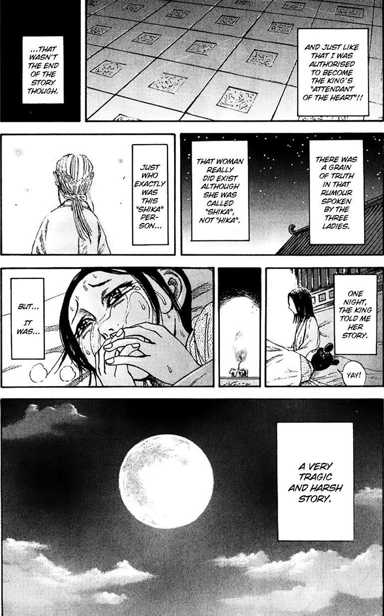 Kingdom Chapter 74 - Page 18