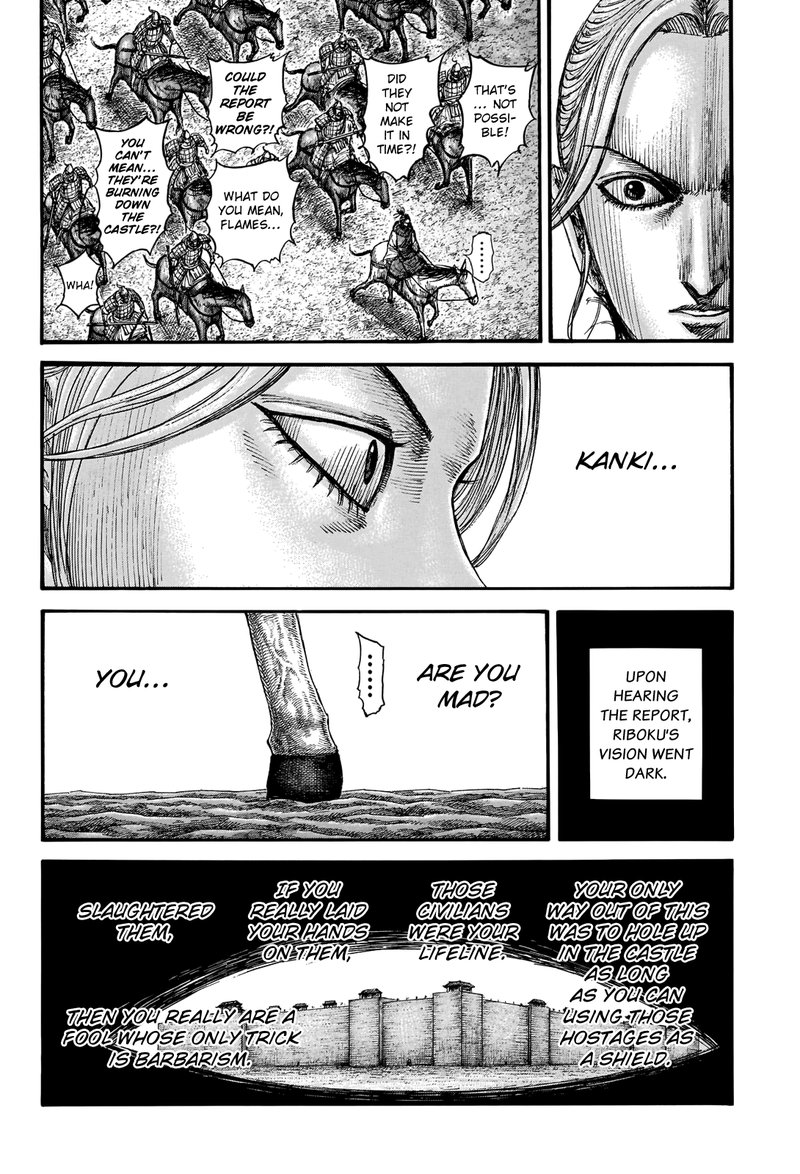 Kingdom Chapter 740 - Page 18