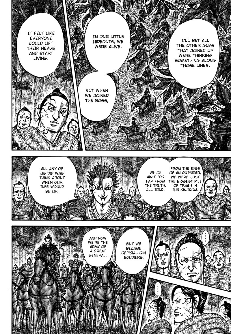 Kingdom Chapter 740 - Page 8