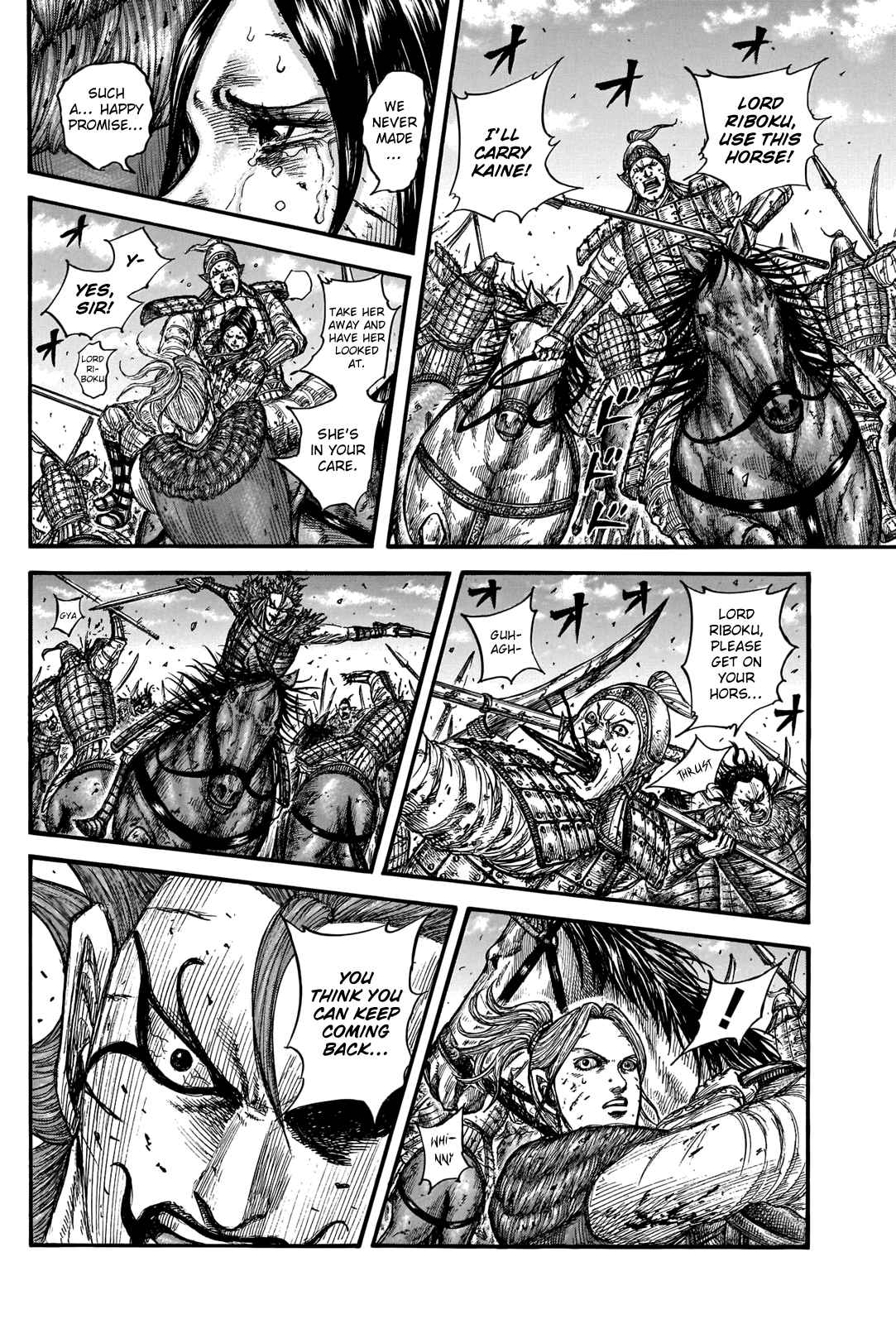 Kingdom Chapter 743 - Page 14