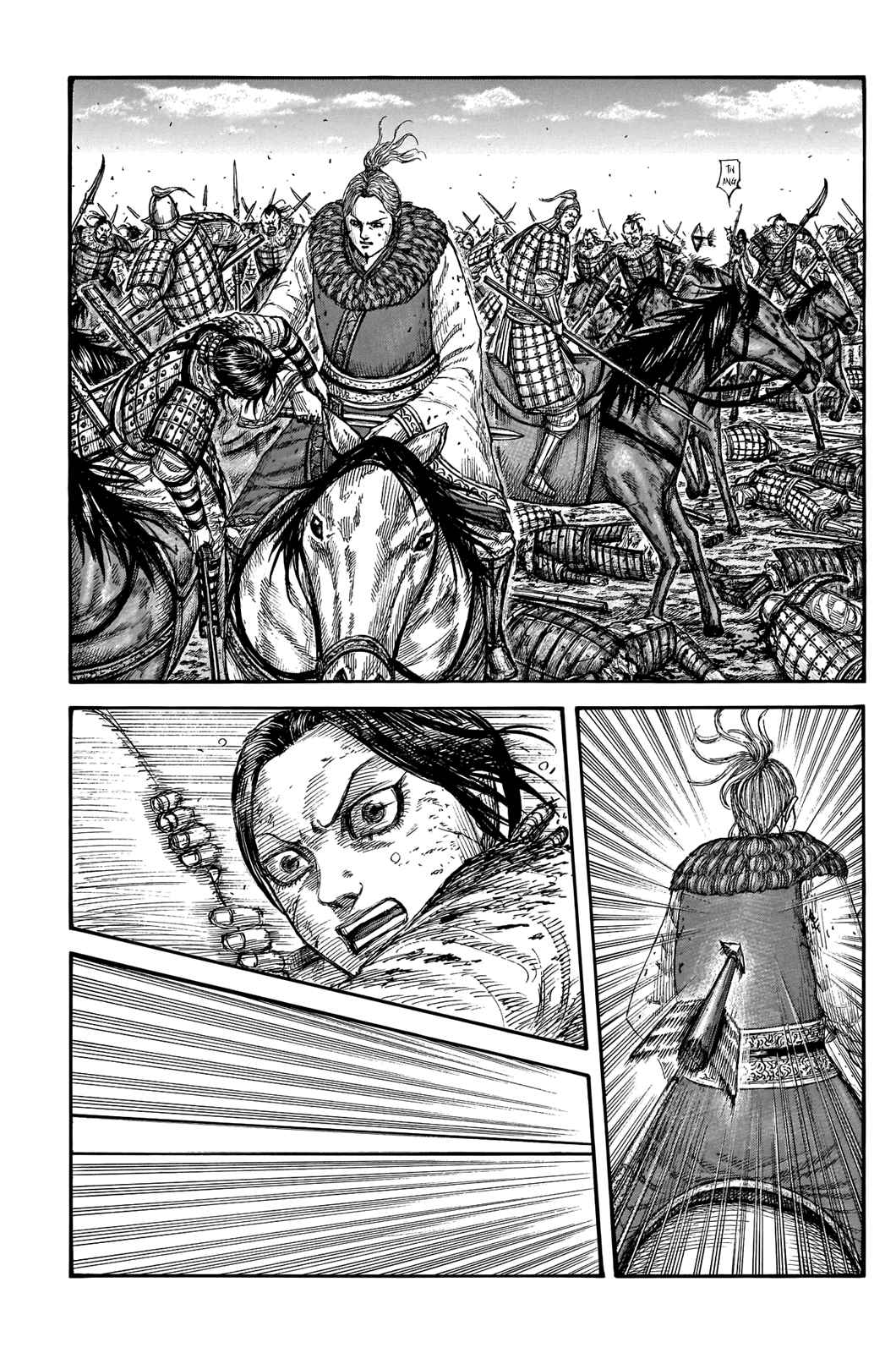 Kingdom Chapter 743 - Page 3