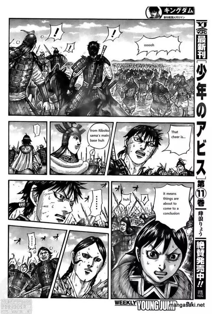 Kingdom Chapter 745 - Page 13