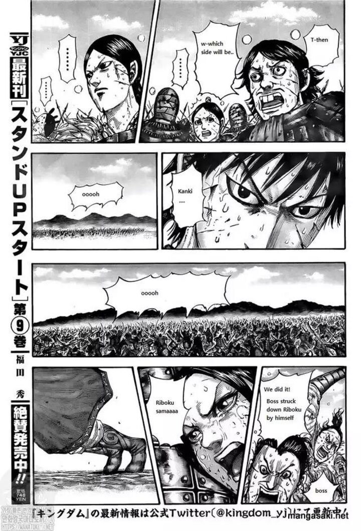 Kingdom Chapter 745 - Page 14