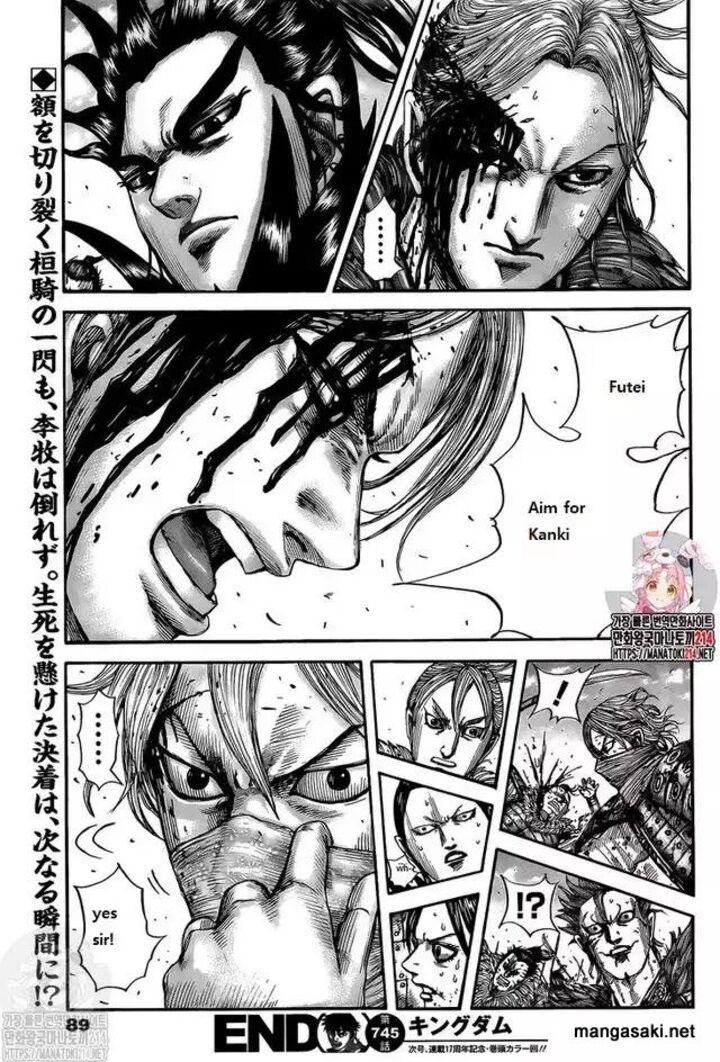 Kingdom Chapter 745 - Page 19