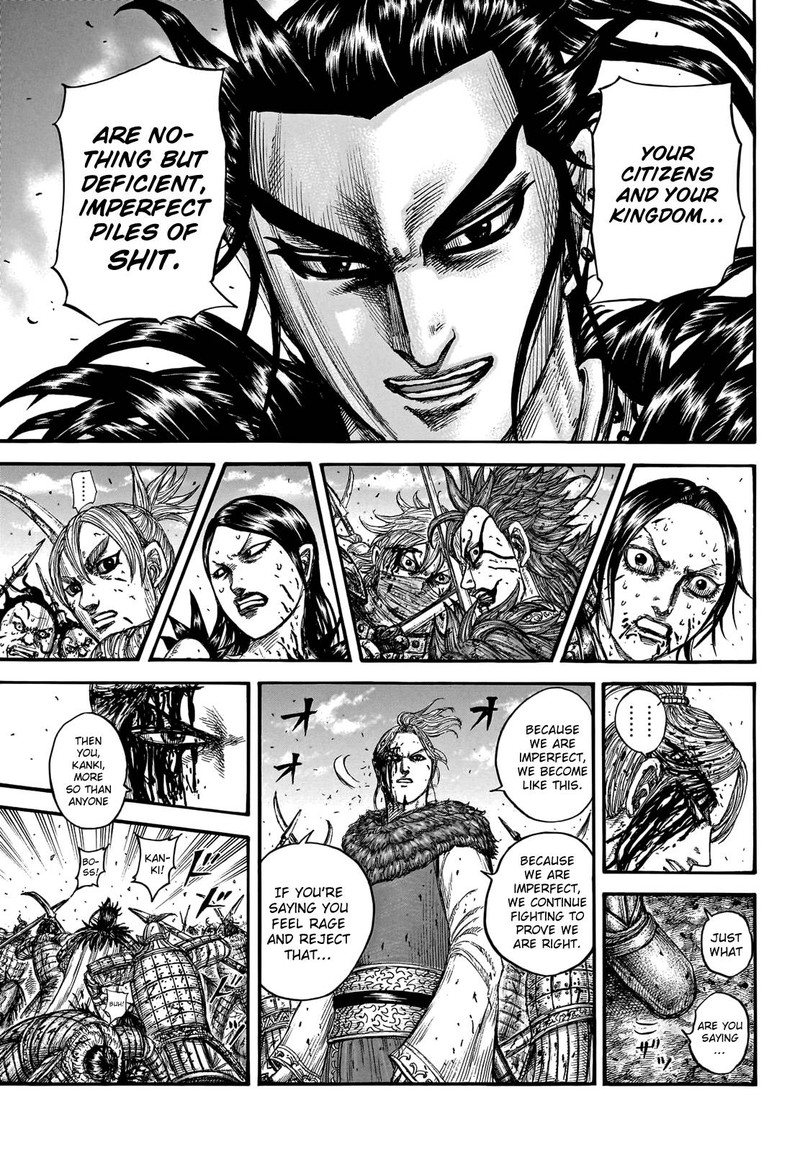Kingdom Chapter 746 - Page 17