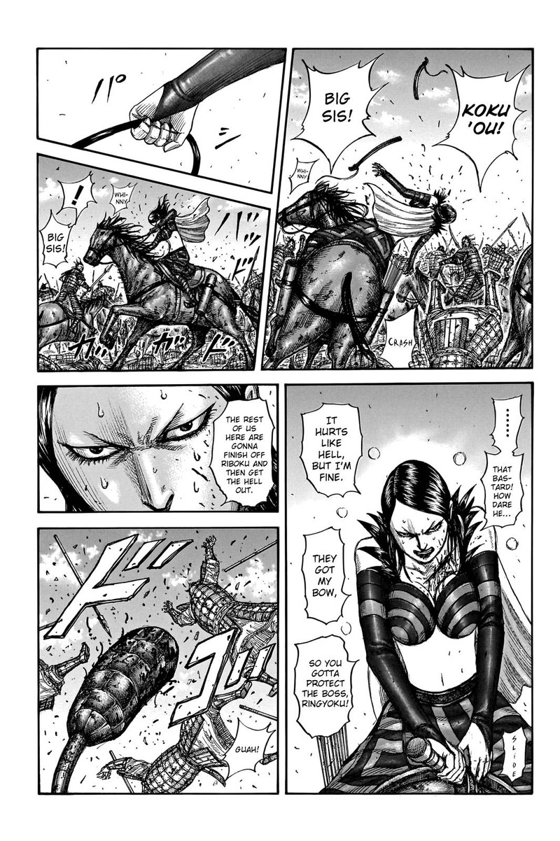 Kingdom Chapter 746 - Page 7