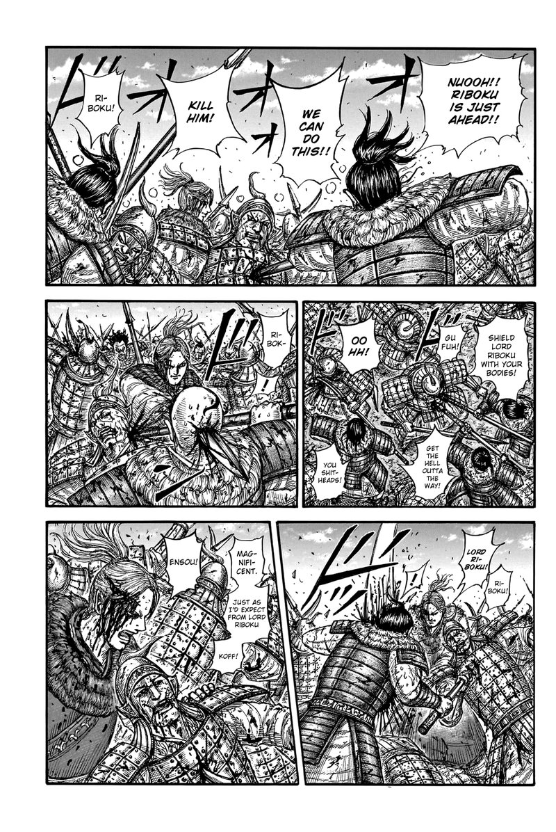 Kingdom Chapter 747 - Page 11