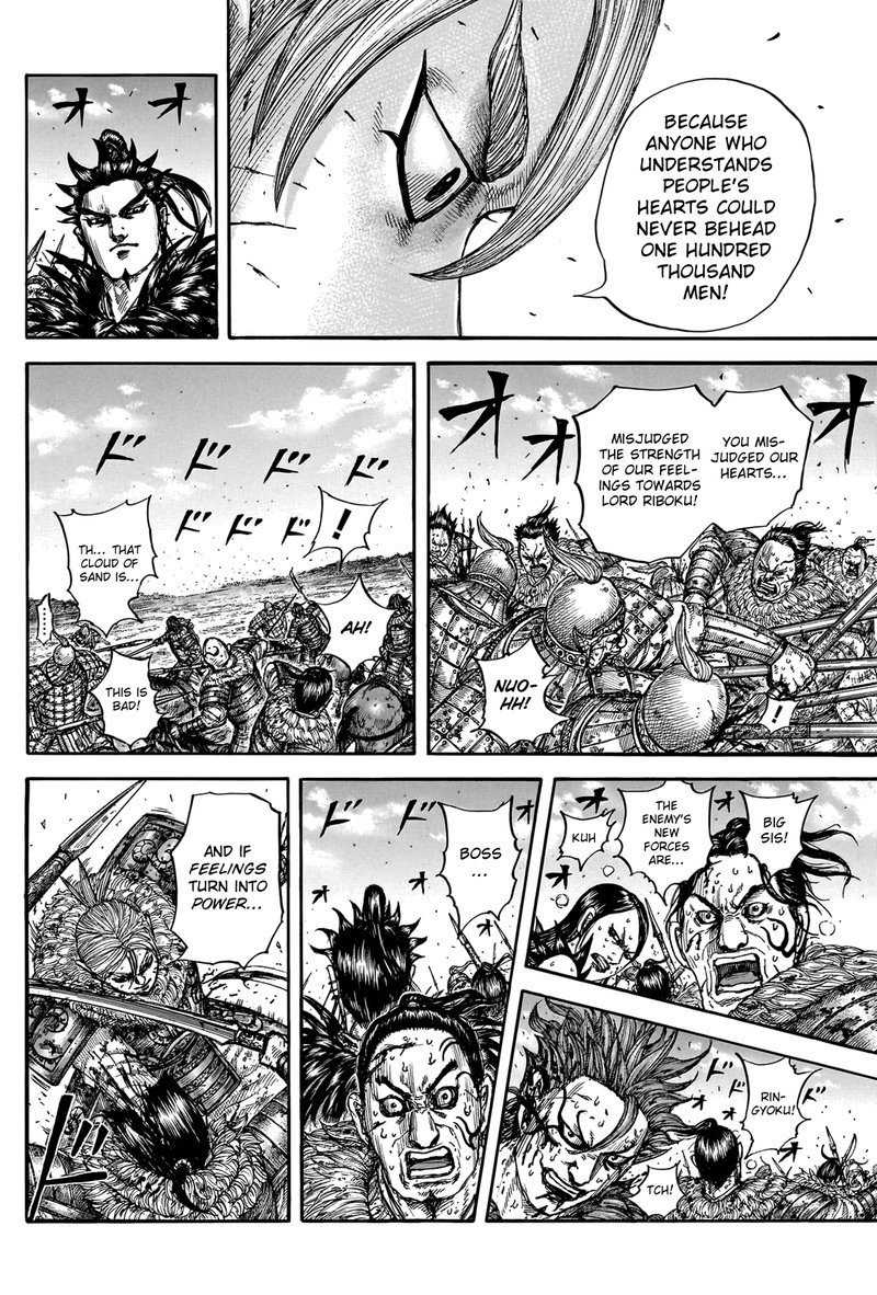 Kingdom Chapter 747 - Page 14