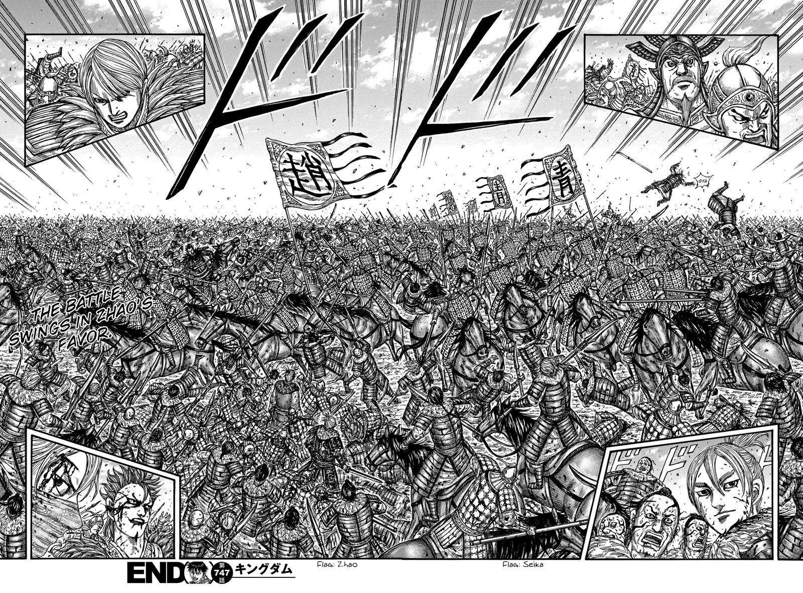 Kingdom Chapter 747 - Page 18