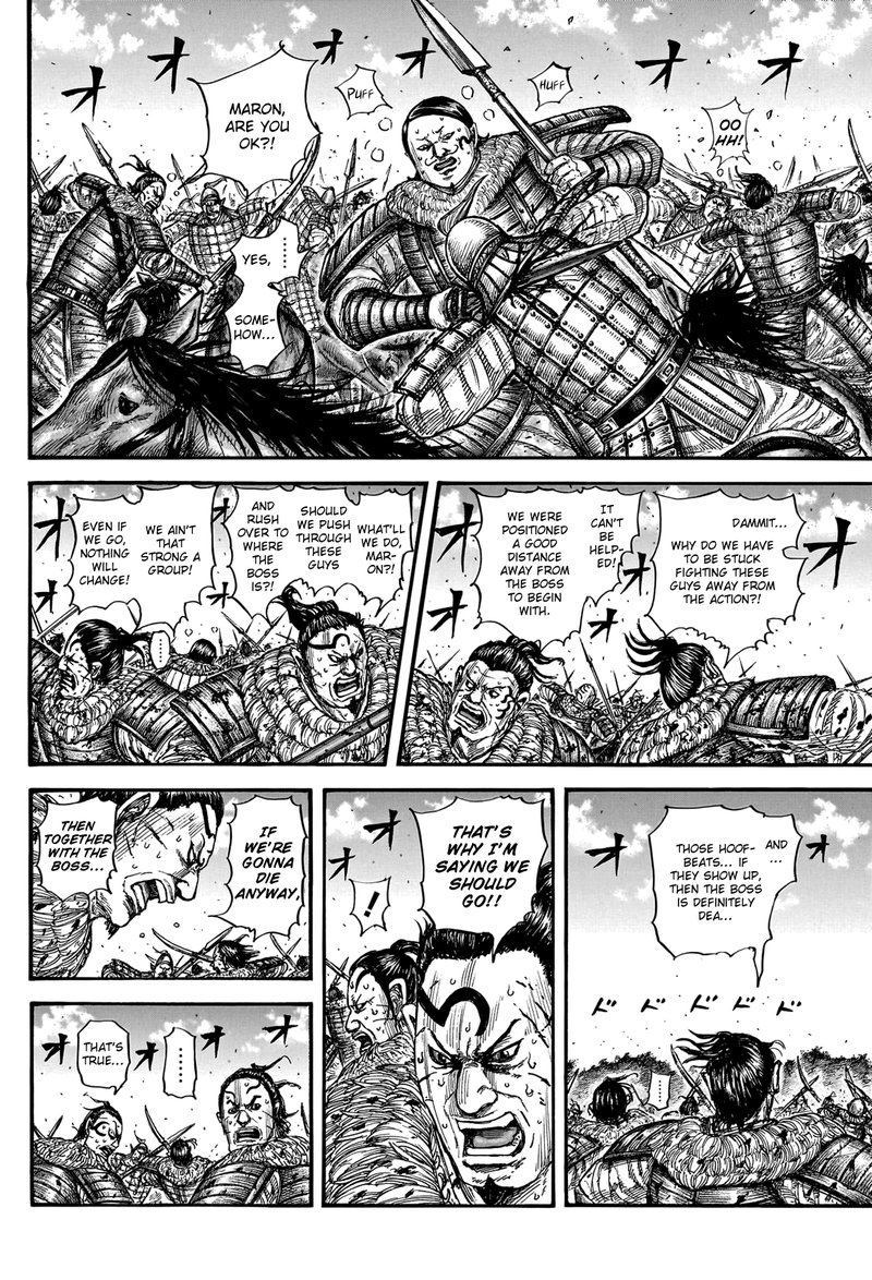 Kingdom Chapter 747 - Page 6