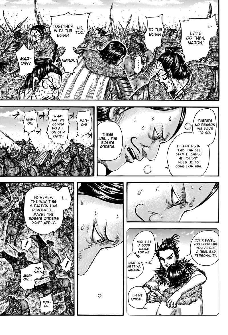 Kingdom Chapter 747 - Page 7