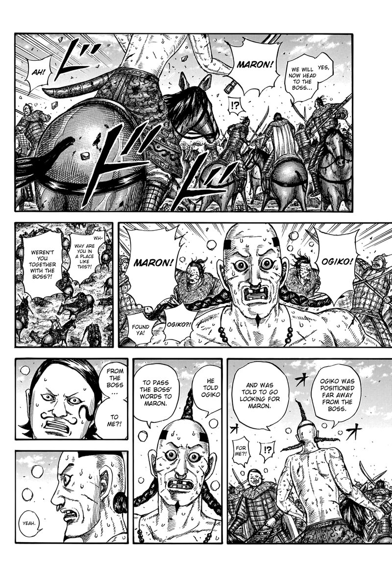 Kingdom Chapter 747 - Page 8