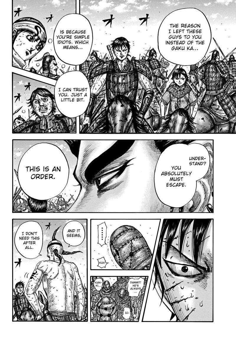Kingdom Chapter 748 - Page 16