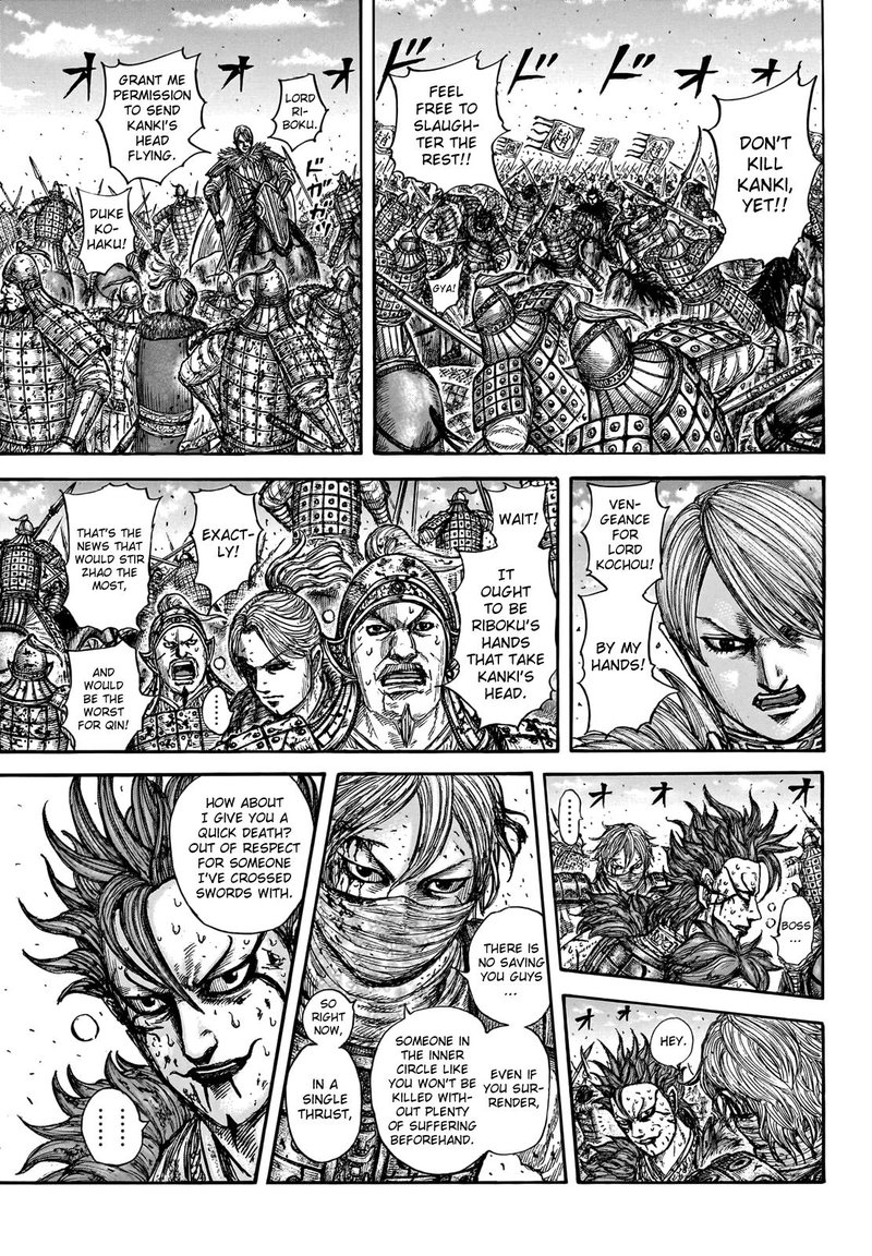 Kingdom Chapter 748 - Page 9