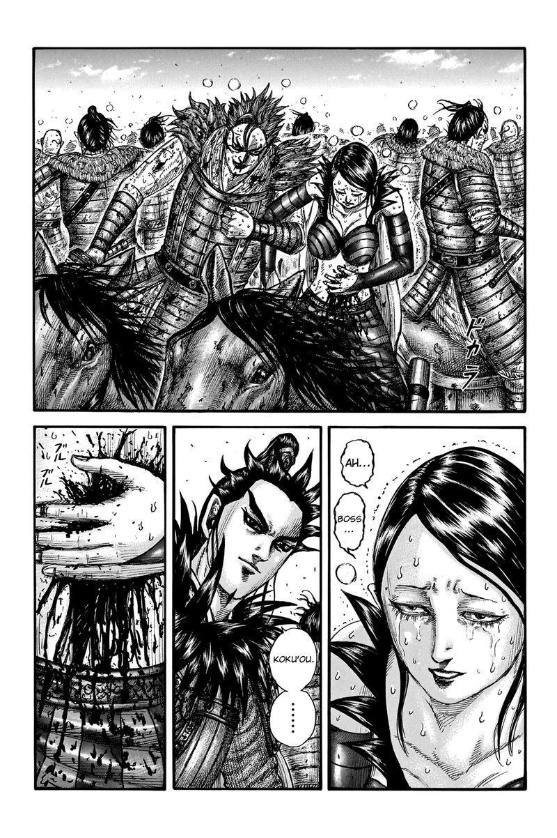 Kingdom Chapter 749 - Page 14