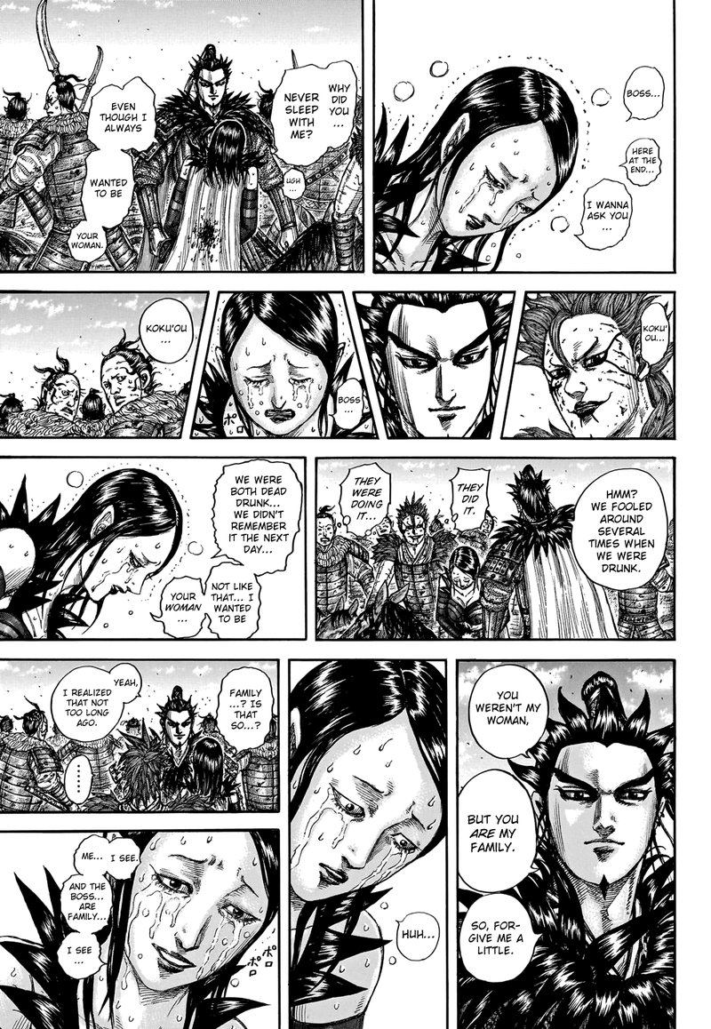Kingdom Chapter 749 - Page 15