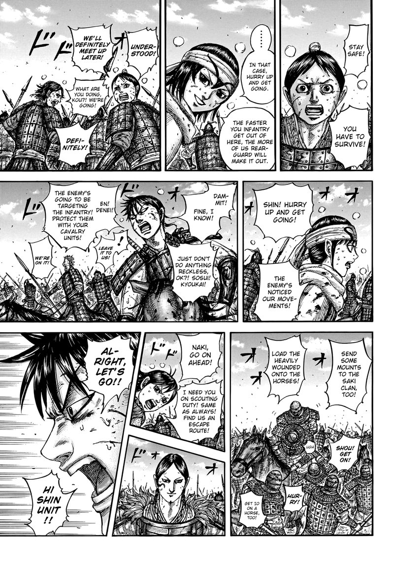 Kingdom Chapter 749 - Page 3
