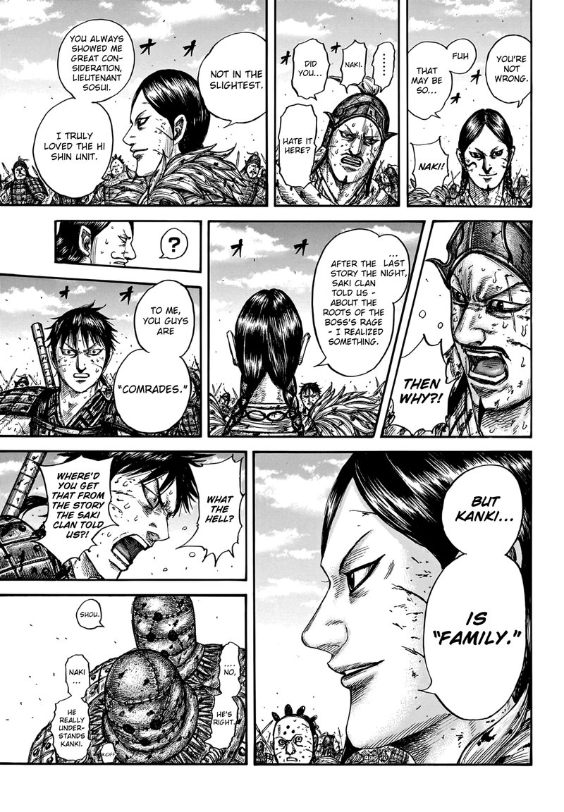 Kingdom Chapter 749 - Page 7