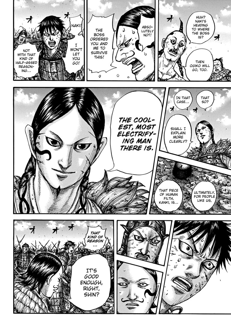 Kingdom Chapter 749 - Page 8