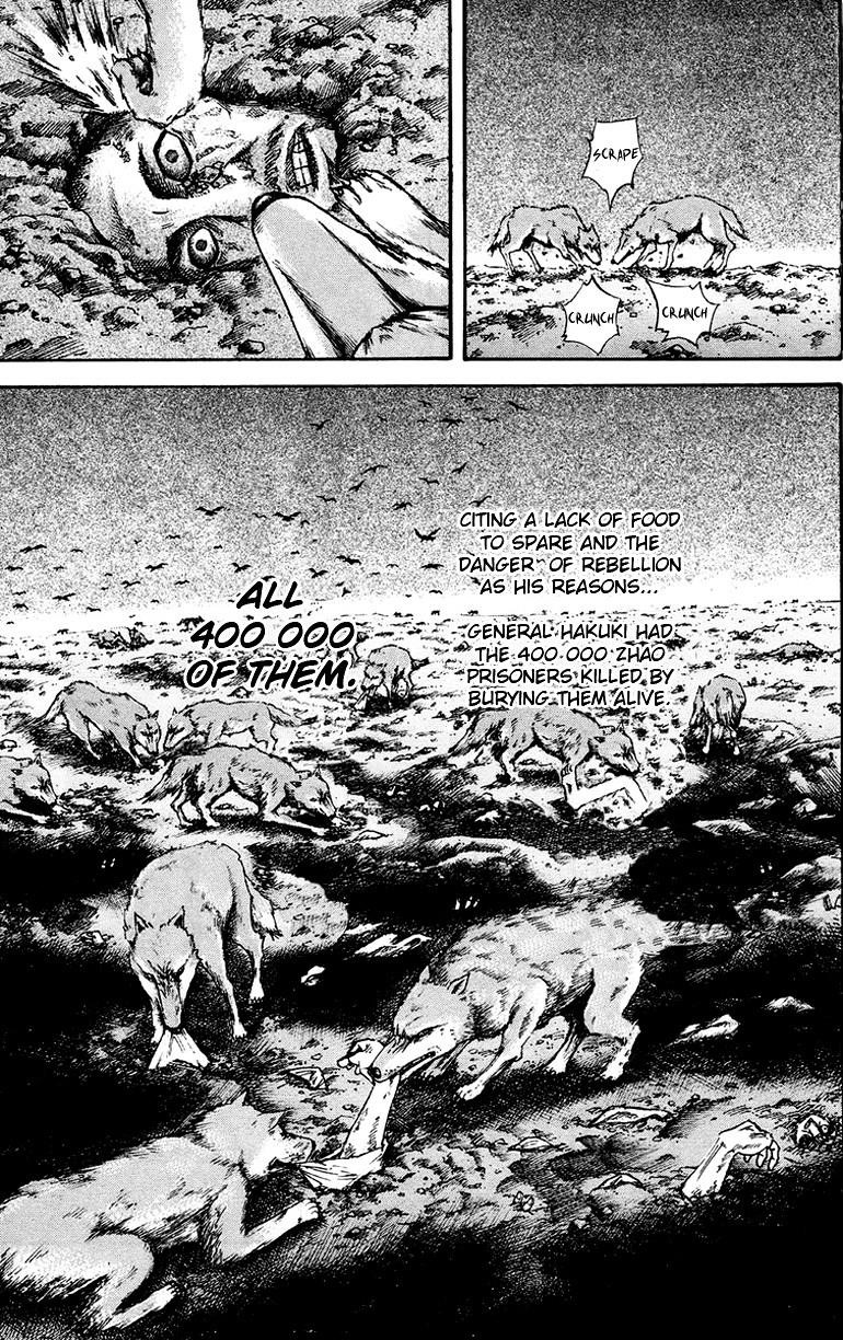 Kingdom Chapter 75 - Page 11