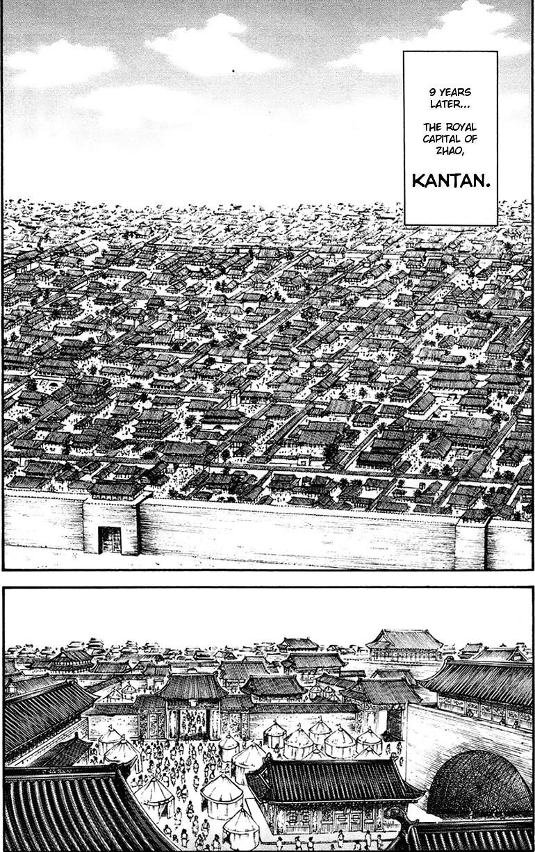 Kingdom Chapter 75 - Page 13