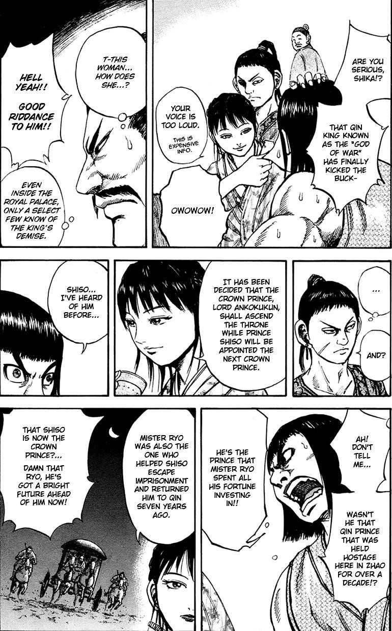 Kingdom Chapter 75 - Page 19