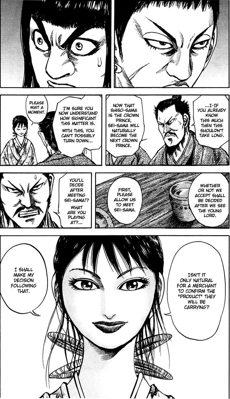 Kingdom Chapter 75 - Page 21