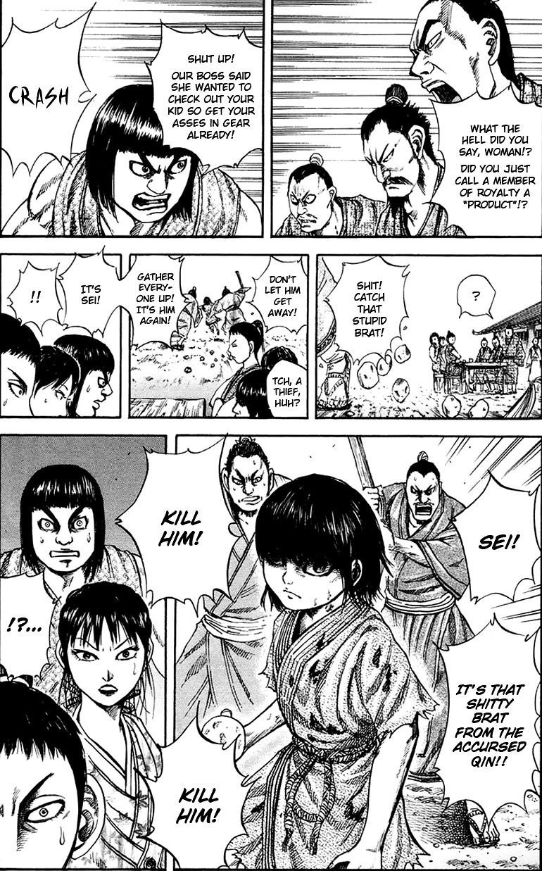 Kingdom Chapter 75 - Page 22